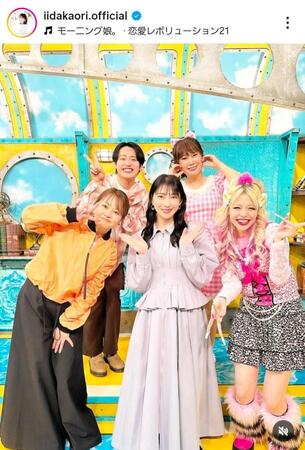 飯田圭織のインスタグラム＠ｉｉｄａｋａｏｒｉ．ｏｆｆｉｃｉａｌ（３月２４日付）より 