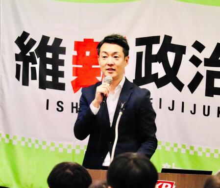 「大阪維新政治塾」で、講師として登壇した大阪維新の会の横山英幸代表代行