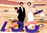 　メインキャスターに決まった和久田麻由子アナ（右）と森圭介アナ