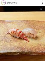 銀座久兵衛の公式インスタグラム＠ｇｉｎｚａ＿ｋｙｕｂｅｙより 