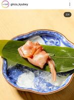 銀座久兵衛の公式インスタグラム＠ｇｉｎｚａ＿ｋｙｕｂｅｙより 