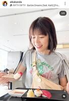神田愛花のインスタグラム＠ａｉｋａｋａｎｄａより