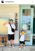 中川家・礼二のインスタグラム＠ｎａｋａｇａｗａｋｅ．ｒｅ（２５年９月２９日付）より 