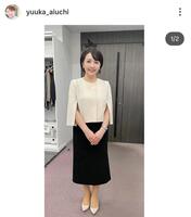 青井実アナの妻、テレビ東京・相内優香アナ。インスタグラム＠ｙｕｕｋａ＿ａｉｕｃｈｉ（２４年４月２１日付）より