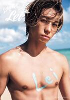 「Ｌｅｉ」瀬口黎弥（ＦＡＮＴＡＳＴＩＣＳ）撮影：池野詩織／幻冬舎