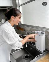 優木まおみのインスタグラム＠ｙｕｋｉｍａｏｍｉより