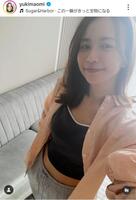 優木まおみのインスタグラム＠ｙｕｋｉｍａｏｍｉより