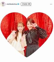 吉瀬美智子インスタグラム＠ｍｉｃｈｉｋｏｋｉｃｈｉｓｅ