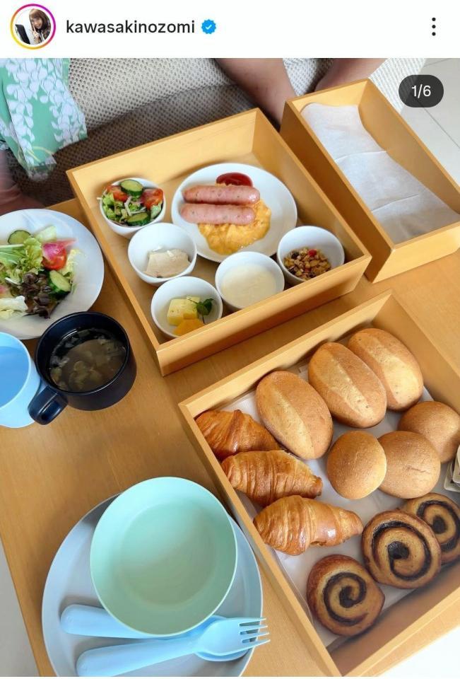 川崎希のインスタグラム＠ｋａｗａｓａｋｉｎｏｚｏｍｉ（４月１０日付）より