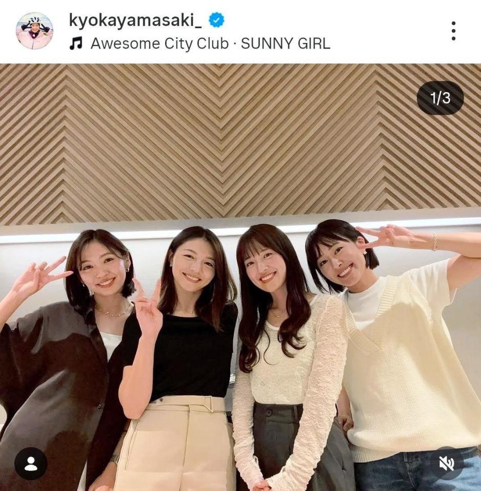 右から２人目が山崎香佳アナ。山崎アナのインスタグラム＠ｋｙｏｋａｙａｍａｓａｋｉ＿より