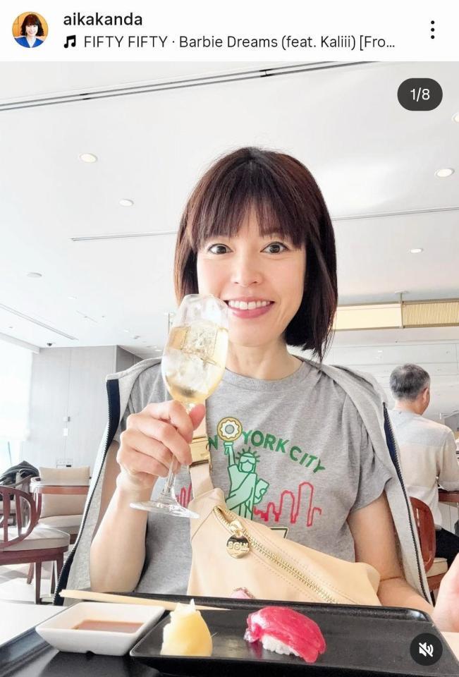 神田愛花のインスタグラム＠ａｉｋａｋａｎｄａより