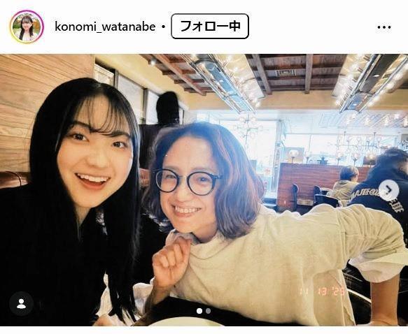 渡邉このみのインスタグラム＠ｋｏｎｏｍｉ＿ｗａｔａｎａｂｅより