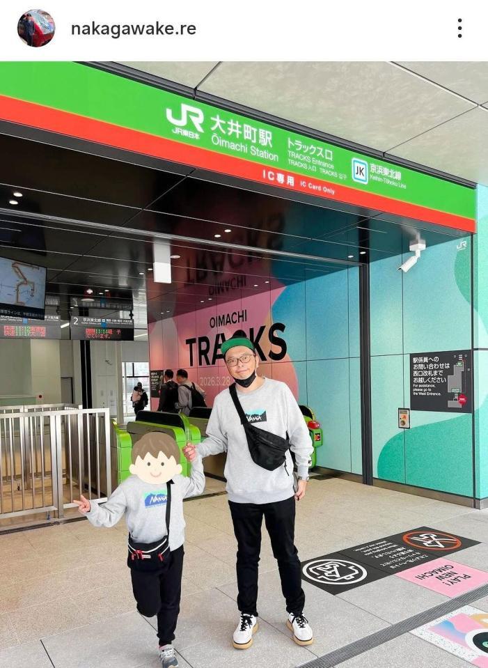 中川家・礼二のインスタグラム＠ｎａｋａｇａｗａｋｅ．ｒｅ（４月１０日付）より 