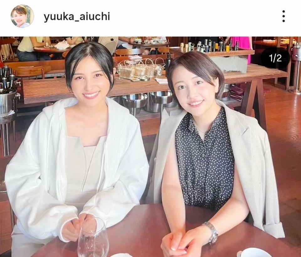 青井実アナの妻、テレビ東京・相内優香アナ。インスタグラム＠ｙｕｕｋａ＿ａｉｕｃｈｉ（２４年１０月１日付）より