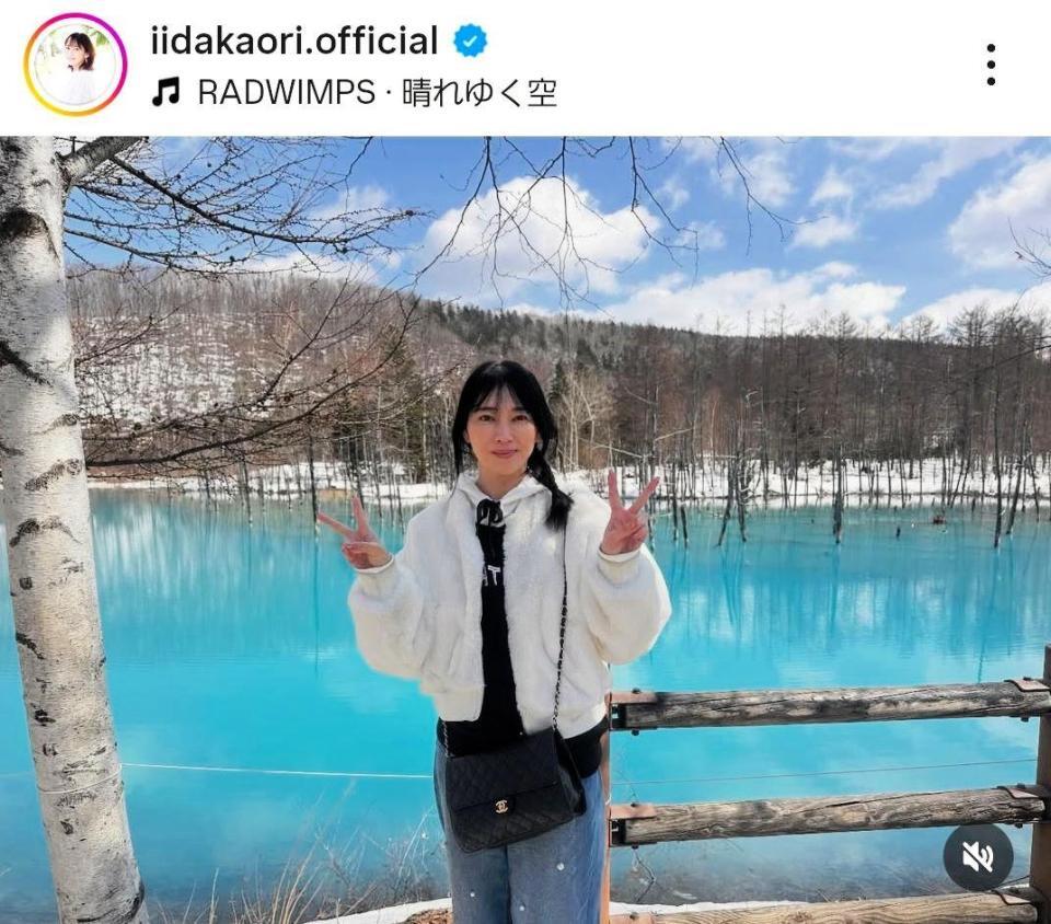 飯田圭織のインスタグラム＠ｉｉｄａｋａｏｒｉ．ｏｆｆｉｃｉａｌより 