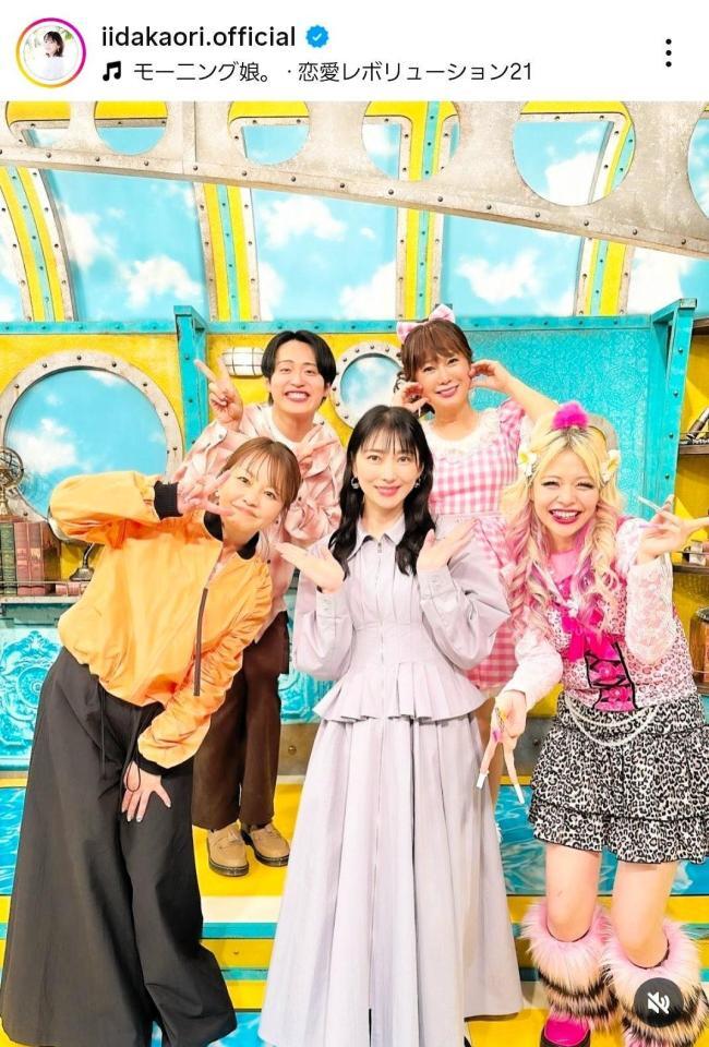 飯田圭織のインスタグラム＠ｉｉｄａｋａｏｒｉ．ｏｆｆｉｃｉａｌ（３月２４日付）より 