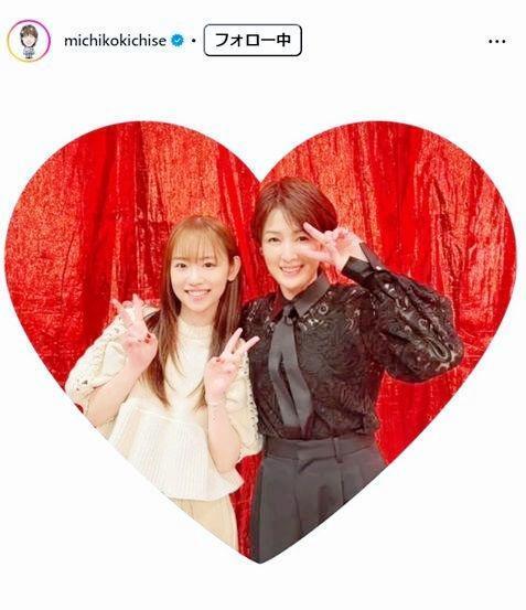 吉瀬美智子インスタグラム＠ｍｉｃｈｉｋｏｋｉｃｈｉｓｅ