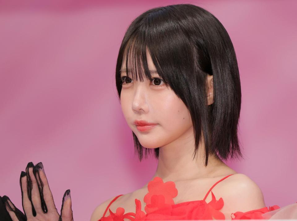 手を振るあの＝２日