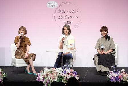 トークする大人の女史会の（左から）野宮真貴、松本孝美、渡辺満里奈（撮影・西岡正）
