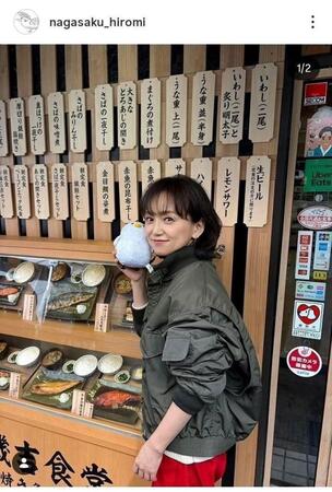 永作博美インスタグラム＠ｎａｇａｓａｋｕ＿ｈｉｒｏｍｉから