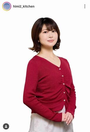 吉野舞役の佐津川愛美。「今夜、秘密のキッチンで」公式インスタグラム＠ｈｉｍｉ２＿ｋｉｔｃｈｅｎより
