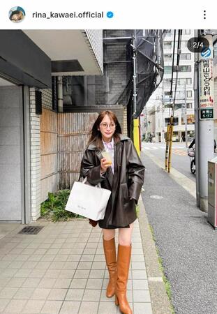川栄李奈のインスタグラム＠ｒｉｎａ＿ｋａｗａｅｉ．ｏｆｆｉｃｉａｌ（４月１１日付）より