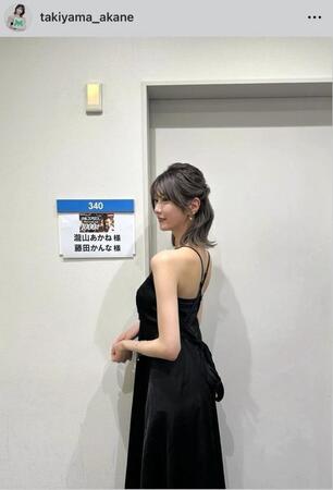 瀧山あかねのインスタグラム＠ｔａｋｉｙａｍａ＿ａｋａｎｅより
