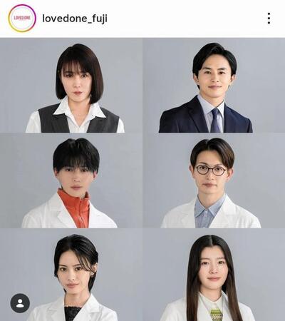 「ＬＯＶＥＤ　ＯＮＥ」の公式インスタグラム＠ｌｏｖｅｄｏｎｅ＿ｆｕｊｉより