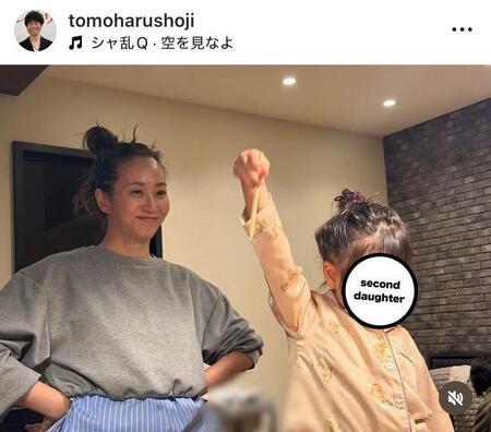 庄司智春のインスタグラム＠ｔｏｍｏｈａｒｕｓｈｏｊｉから