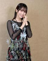 映画「鬼の花嫁」で主人公の妹役を熱演する片岡凜（撮影・伊藤笙子）