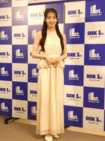 写真集発売記念イベントを行った宮原華音