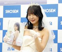 　１ｓｔ写真集発売記念イベントを行った奥ゆい