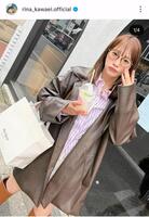 川栄李奈のインスタグラム＠ｒｉｎａ＿ｋａｗａｅｉ．ｏｆｆｉｃｉａｌ（４月１１日付）より