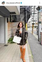 川栄李奈のインスタグラム＠ｒｉｎａ＿ｋａｗａｅｉ．ｏｆｆｉｃｉａｌ（４月１１日付）より