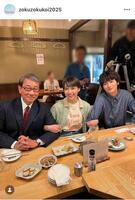 続・続・最後から二番目の恋インスタグラム＠ｚｏｋｕｚｏｋｕｋｏｉ２０２５より