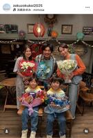 続・続・最後から二番目の恋インスタグラム＠ｚｏｋｕｚｏｋｕｋｏｉ２０２５より