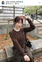 本田望結のインスタグラム＠ｍｉｙｕ＿ｈｏｎｄａ＿ｏｆｆｉｃｉａｌから