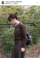 本田望結のインスタグラム＠ｍｉｙｕ＿ｈｏｎｄａ＿ｏｆｆｉｃｉａｌから