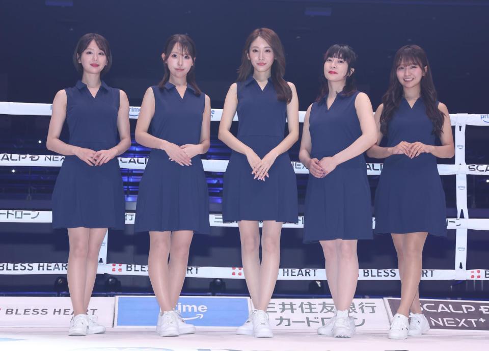 ラウンドガールを務めた（左から）あらた唯、あお、ミラクルちり、小玉しのぶ、森脇梨々夏＝１１日