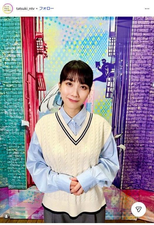 日本テレビ「タツキ先生は甘すぎる！」インスタグラム＠ｔａｔｓｕｋｉ＿ｎｔｖ