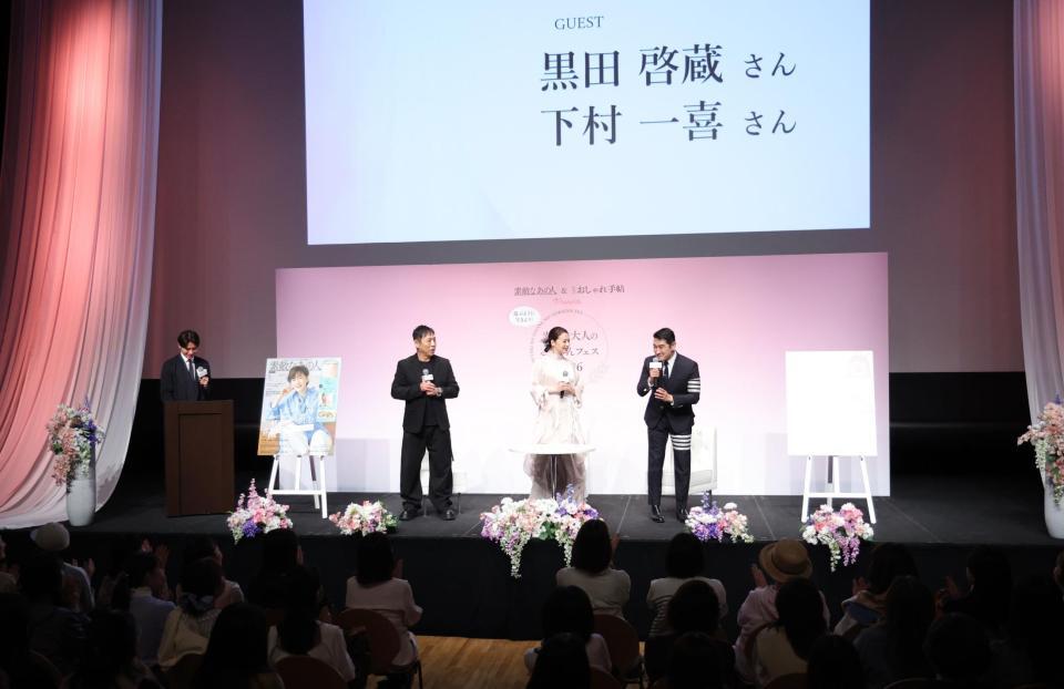 トークショーに登場した檀れい（中央）＝撮影・西岡正