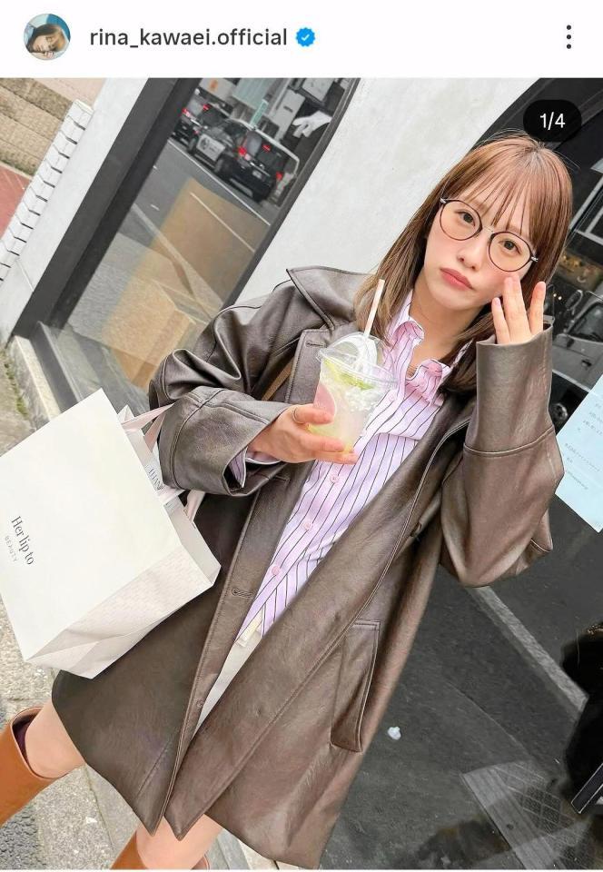 川栄李奈のインスタグラム＠ｒｉｎａ＿ｋａｗａｅｉ．ｏｆｆｉｃｉａｌ（４月１１日付）より