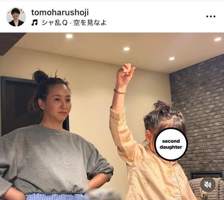 庄司智春のインスタグラム＠ｔｏｍｏｈａｒｕｓｈｏｊｉから