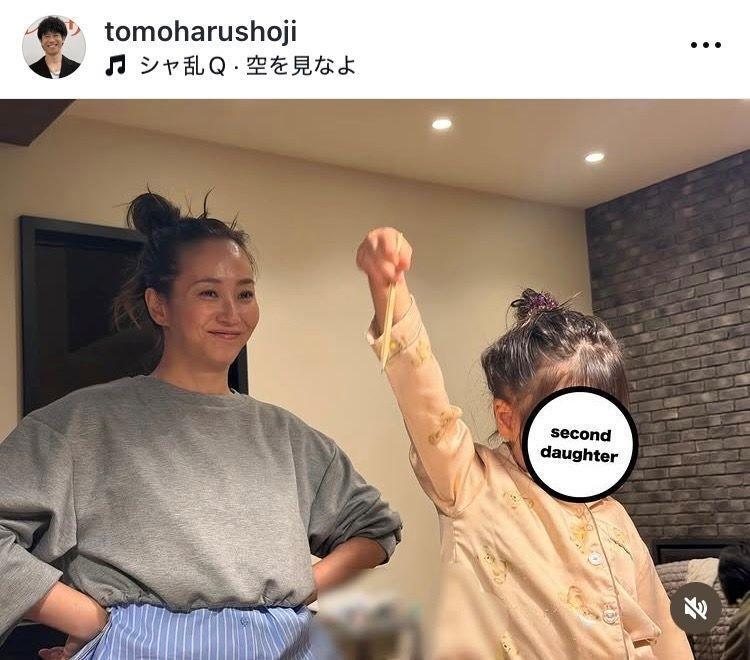 庄司智春のインスタグラム＠ｔｏｍｏｈａｒｕｓｈｏｊｉから