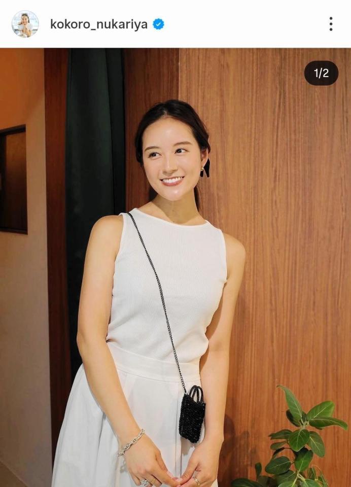 忽滑谷こころアナのインスタグラム＠ｋｏｋｏｒｏ＿ｎｕｋａｒｉｙａ（２５年４月２３日付）より