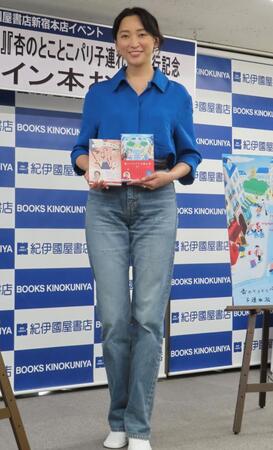 トークインベントに出演した杏