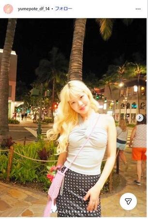 ゆめぽてインスタグラム＠ｙｕｍｅｐｏｔｅ＿ｄｆ＿１４