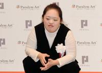 金澤翔子さん＝２０１９年