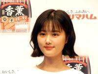 イベントに出席した原菜乃華