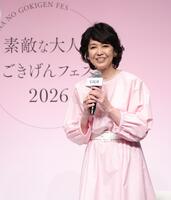 フェスでトークする賀来千香子＝東京・恵比寿ガーデンプレイスＴｈｅ　Ｇａｒｄｅｎ　Ｈａｌｌ（撮影・西岡正）